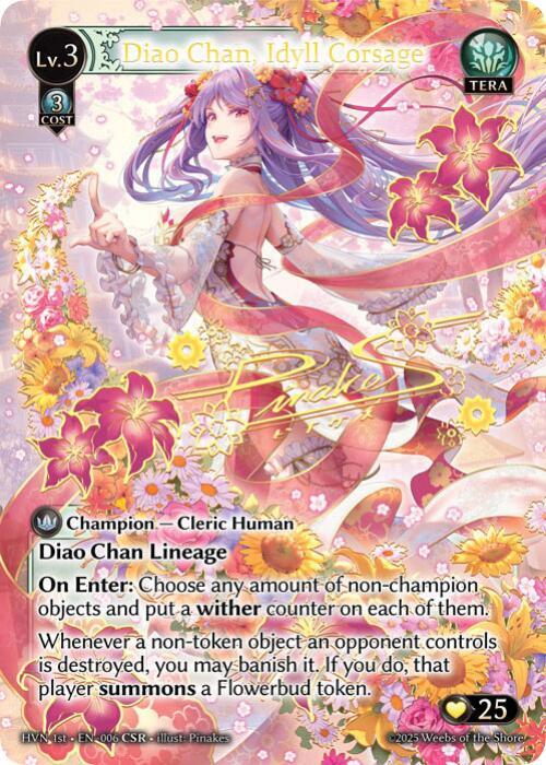 その他 Grand Archive Diao Chan, Idyll CSR Grand Archive TCG Diao Chan, Idyll Corsage (CSR) - Abyssal