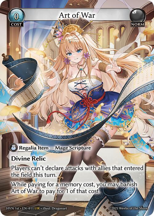 Grand Archive TCG Art of War - Abyssal Heaven (HVN) (FOIL) Pikku Play Grand Archive TCG Art of War - Abyssal Heaven (HVN) (FOIL) Pikku Play