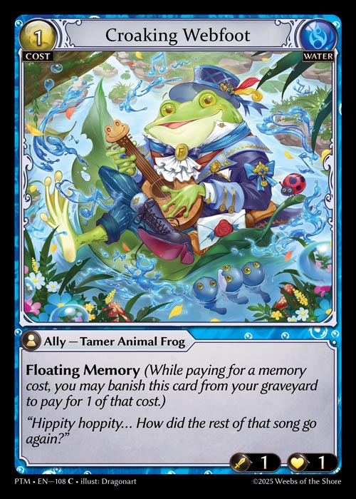 Croaking Webfoot 3枚 Croaking Webfoot [PTM] – Pikku Play