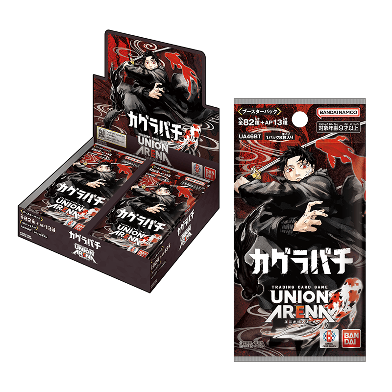 jujutsu kaisen union arena booster box UNION ARENA BOOSTER Box KAGURABACHI [UA46BT] – Pikku Play