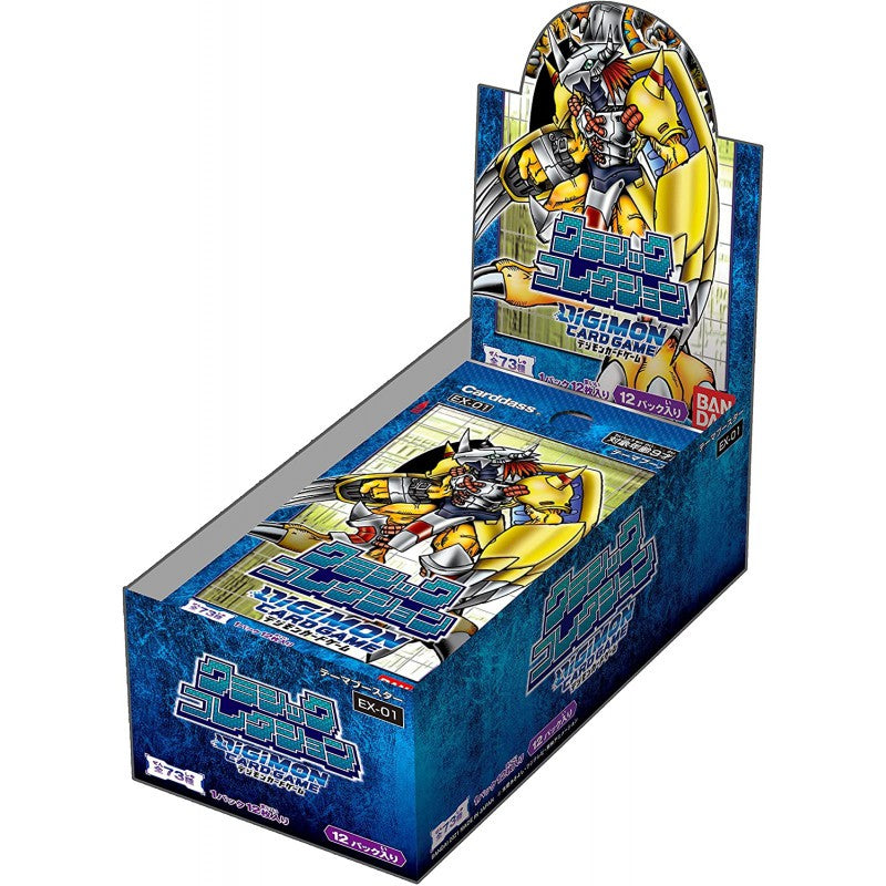 DIGIMON CARD GAME BOOSTER DOUBLE DIAMOND [BT06] − PRODUCTS
