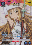 Union Arena SAO Vol.2 Asuna/U★ [Blue] [Character] {Parallel version EX08BT/SAO-2-014}