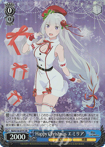 Weiss Schwarz  Re:ZERO -Starting Life in Another World- Vol.3 SR Happy Christmas Emilia RZ/S116-077S