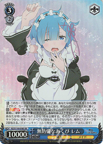 Weiss Schwarz  Re:ZERO -Starting Life in Another World- Vol.3 SR Defenseless Yawn Rem RZ/S116-078S