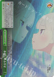 Weiss Schwarz  Re:ZERO -Starting Life in Another World- Vol.3 RRR Happiness reflected on the water RZ/S116-044R