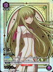 Union Arena Tcg Code Geass CC/SR★★【Character】《Parallel version UA01BT/CGH-1-007》 [ Parallel version UA01BT/CGH-1-007 ]