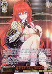 Weiss Schwarz Fujimi Fantasia Bunko Vol.2 SEC Love Beyond Master and Servant: Rias (Fdd/W120-076SEC)