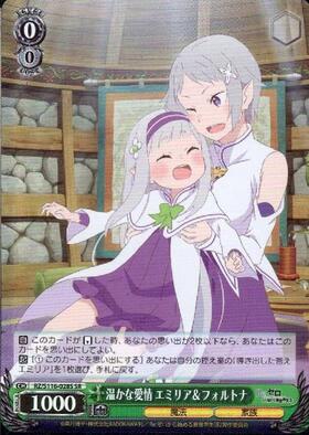 Weiss Schwarz  Re:ZERO -Starting Life in Another World- Vol.3 SR Warm Love Emilia & Fortuna RZ/S116-028S