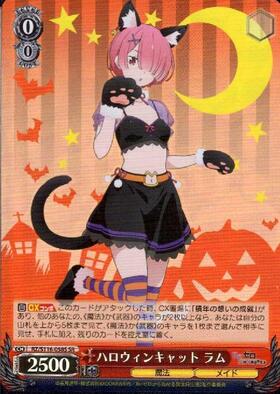 Weiss Schwarz  Re:ZERO -Starting Life in Another World- Vol.3 SR Halloween Cat Ram RZ/S116-058S