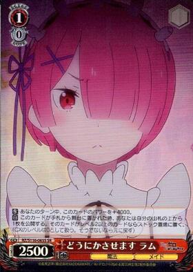 Weiss Schwarz  Re:ZERO -Starting Life in Another World- Vol.3 SR I'll do something about it Ram RZ/S116-065S