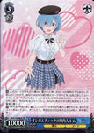 Weiss Schwarz  Re:ZERO -Starting Life in Another World- Vol.3 SR Gingham Check Guide Rem RZ/S116-083S