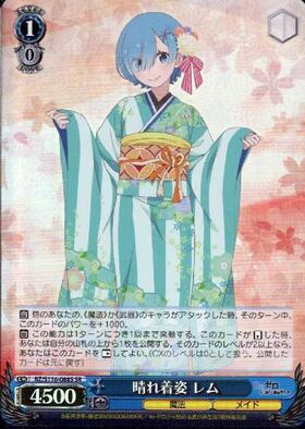 re zero card sleeves Weiss Schwarz Re:ZERO -Starting Life in Another World- Vol.3 SR Rem in – Pikku Play