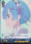 Weiss Schwarz  Re:ZERO -Starting Life in Another World- Vol.3 SR Rem, the person who supported me RZ/S116-090S