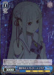 Weiss Schwarz  Re:ZERO -Weiss Schwarz  Re:ZERO -Starting Life in Another World- Vol.3 SR Engraved Love Letter Emilia RZ/S116-092SStarting Life in Another World- Vol.3 SR Irreplaceable Friendship Subaru RZ/S116-091S (Copy)