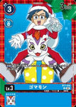 Digimon Card Game Chain of Liberation EX-08 Gomamon (BT7-018)