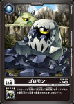 Digimon Card Game Chain of Liberation EX-08 PU Goromon (Parallel) EX8-005