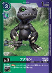 Digimon Card Game Chain of Liberation EX-08 PC Agumon (Parallel) EX8-038