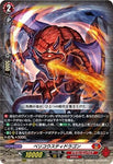 CardFight!! Vanguard: DivineZ - [DZBT06] RRR Belikousti Dragon (DZ-BT06/004)