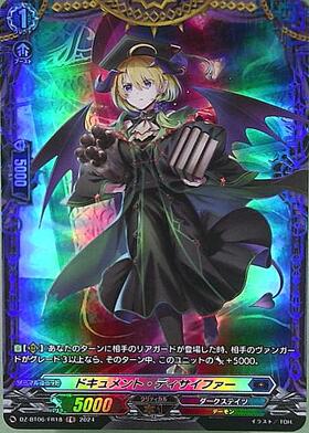 CardFight!! Vanguard: DivineZ - [DZBT06] FR Document Decipher (DZ-BT06/FR18)