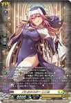 CardFight!! Vanguard: DivineZ - [DZBT06] SR Battle Sister Cocoa (foil stamping) (DZ-BT06/SR29)