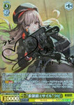 Japanese Weiss Schwarz Goddess of Victory: NIKKE Multi-warhead missile Lapis (SP/Sign) (NIK/S117-T09SP)