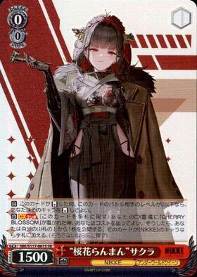 Japanese Weiss Schwarz Goddess of Victory: NIKKE Sakura Ranman (NIK/S117-061S)