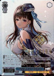 Japanese Weiss Schwarz Goddess of Victory: NIKKE Realize Marian (SSP/foil stamping) (NIK/S117-088SSP)