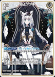 Hololive Official Card Game VOL.02 QUINTET SPECTRUM R Shirakami Fubuki (hBP02-012)