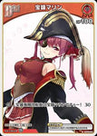 Hololive Official Card Game VOL.02 QUINTET SPECTRUM C Houshou Marine (hBP02-028)