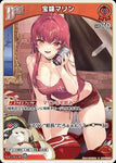 Hololive Official Card Game VOL.02 QUINTET SPECTRUM U Houshou Marine (hBP02-029)