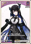 Hololive Official Card Game VOL.02 QUINTET SPECTRUM C Nerissa Ravencroft (hBP02-065)