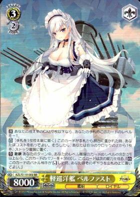 Japanese Weiss Schwarz Azur Lane Vol. 2 RR Light cruiser Belfast (AZL/ Pikku Play Japanese Weiss Schwarz Azur Lane Vol. 2 RR Light cruiser Belfast (AZL/ Pikku Play