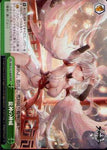 Japanese Weiss Schwarz Azur Lane Vol. 2 RRR Dragon God's Power (AZL/S119-065R)