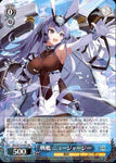 Japanese Weiss Schwarz Azur Lane Vol. 2 RR Battleship New Jersey (AZL/S119-097)