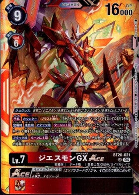 Digimon Card Game [BT-20] OVER THE X [SR] Jesmon GXACE (BT20-021)