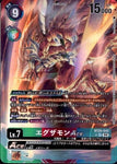 Digimon Card Game [BT-20] OVER THE X Examon ACE (★SR/Parallel) (BT20-045)