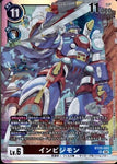 Digimon Card Game [BT-20] OVER THE X [SR] Invisimon (BT20-055)