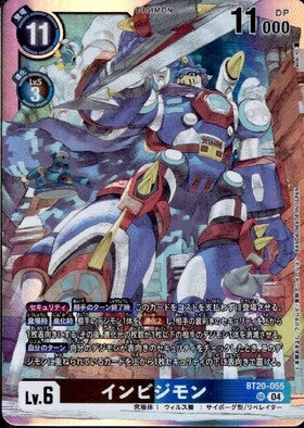 Digimon Card Game [BT-20] OVER THE X [SR] Invisimon (BT20-055)