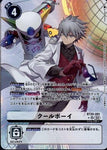 Digimon Card Game [BT-20] OVER THE X Cool Boy (★SR/Parallel) (BT20-091)