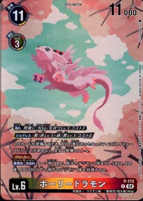 Digimon Card Game [BT-20] OVER THE X Holydramon (P-172)