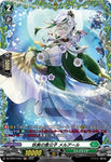 CardFight!! Vanguard: DivineZ - [VG-DZ-BT07] FR The enchanting nobleman Melar (DZ-BT07/FR37)