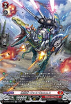 CardFight!! Vanguard: DivineZ - [VG-DZ-BT07] SR Brick Cannon Dragon Vasgormimimus (DZ-BT07/SR05)