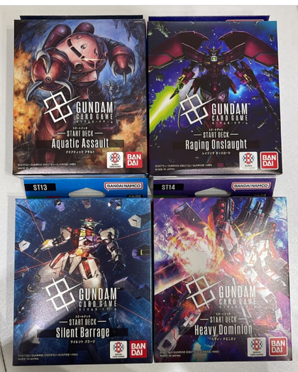 Japanese GUNDAM CARD GAME Starter ST-11/ST-12/ST-13/ST-14