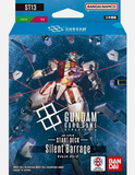 Japanese GUNDAM CARD GAME Starter ST-11/ST-12/ST-13/ST-14