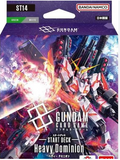 Japanese GUNDAM CARD GAME Starter ST-11/ST-12/ST-13/ST-14