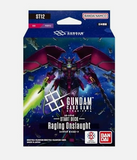 Japanese GUNDAM CARD GAME Starter ST-11/ST-12/ST-13/ST-14