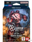 Japanese GUNDAM CARD GAME Starter ST-11/ST-12/ST-13/ST-14