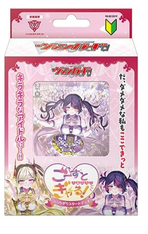 その他 Carter, Synthetic Reaper Grand Archive Grand Archive TCG Carter, Synthetic Reaper (CSR) - Supporter Pack