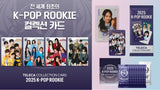 KPOP ROOKIE - [2025 K-POP ROOKIE] TELECA COLLECTION CARD (10PACK+BOX PROMOTION PACK)