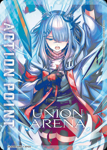 Union Arena Arknights Action Point Card (Frost Nova)/AP [Action Point]《UA30BT/ARK-1-AP02》